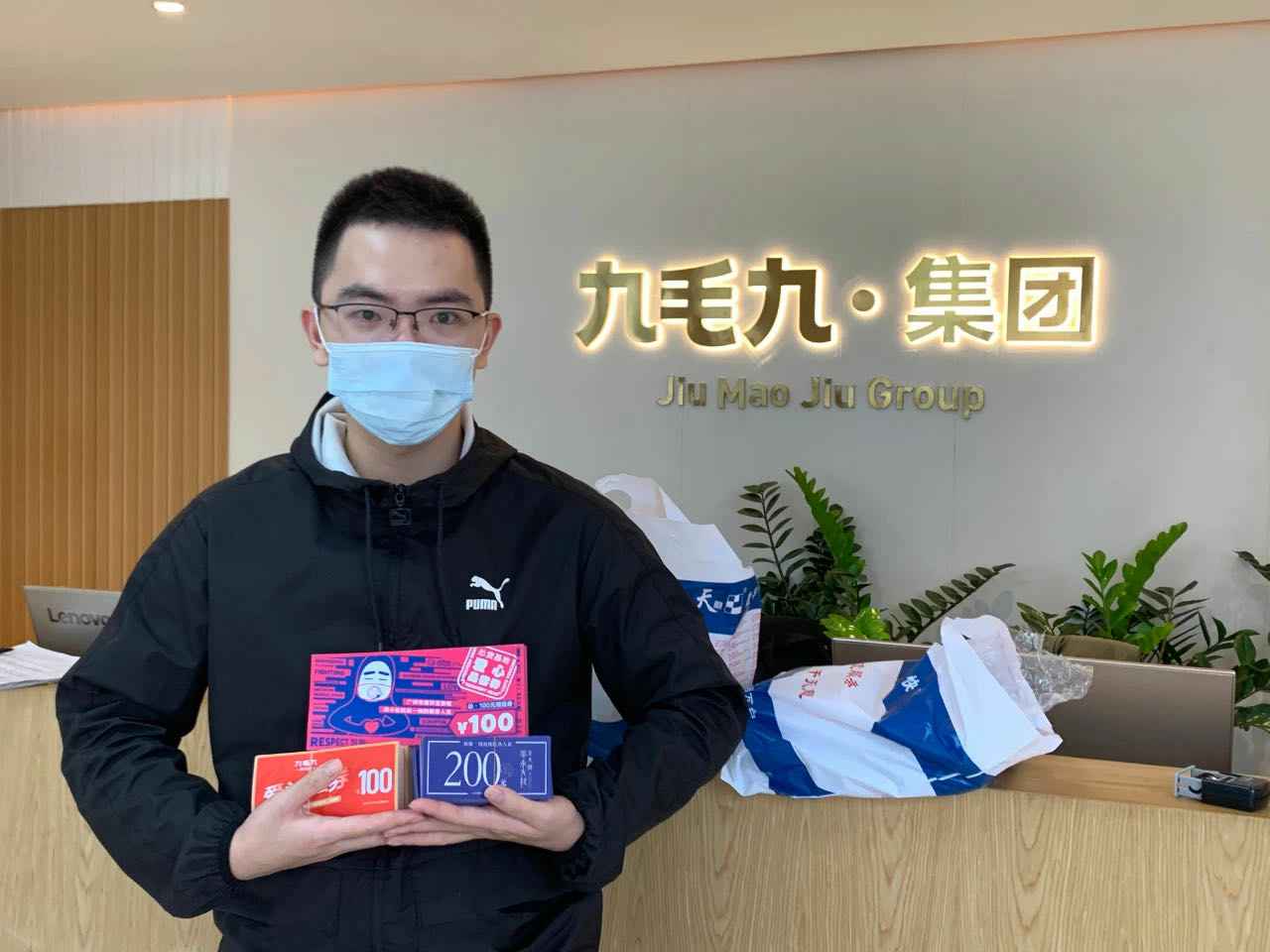 致敬英雄 · 暖爱广州 | 扬州兴辉环保材料开发有限公司在行动